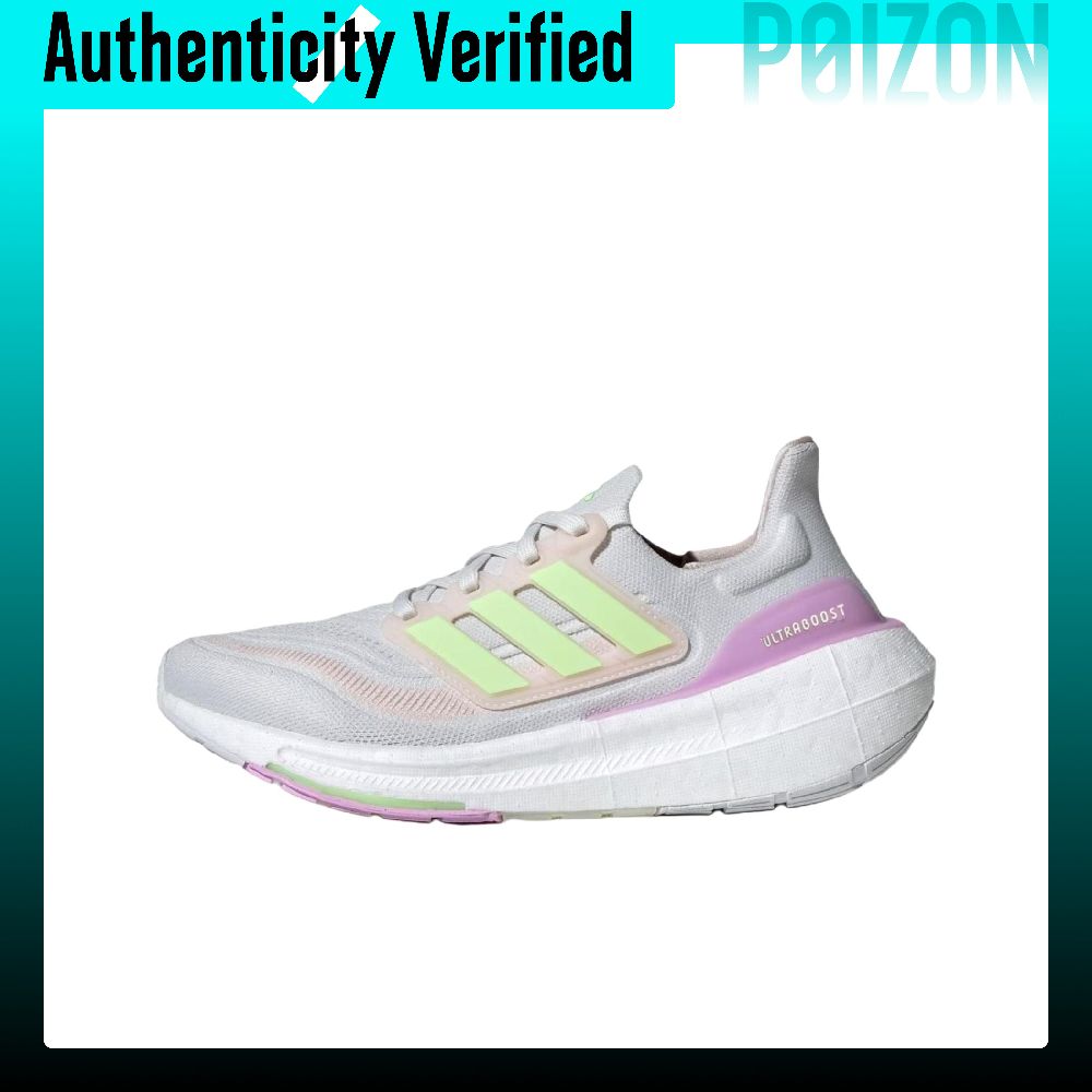 Adidas Shoes Ultraboost Light - Adidas Ultraboost Light Running Shoes Women's