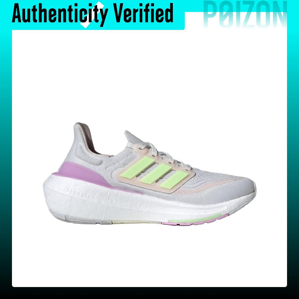 Adidas Ultraboost Light Runnin - Adidas Shoes Ultraboost Light recension och pris