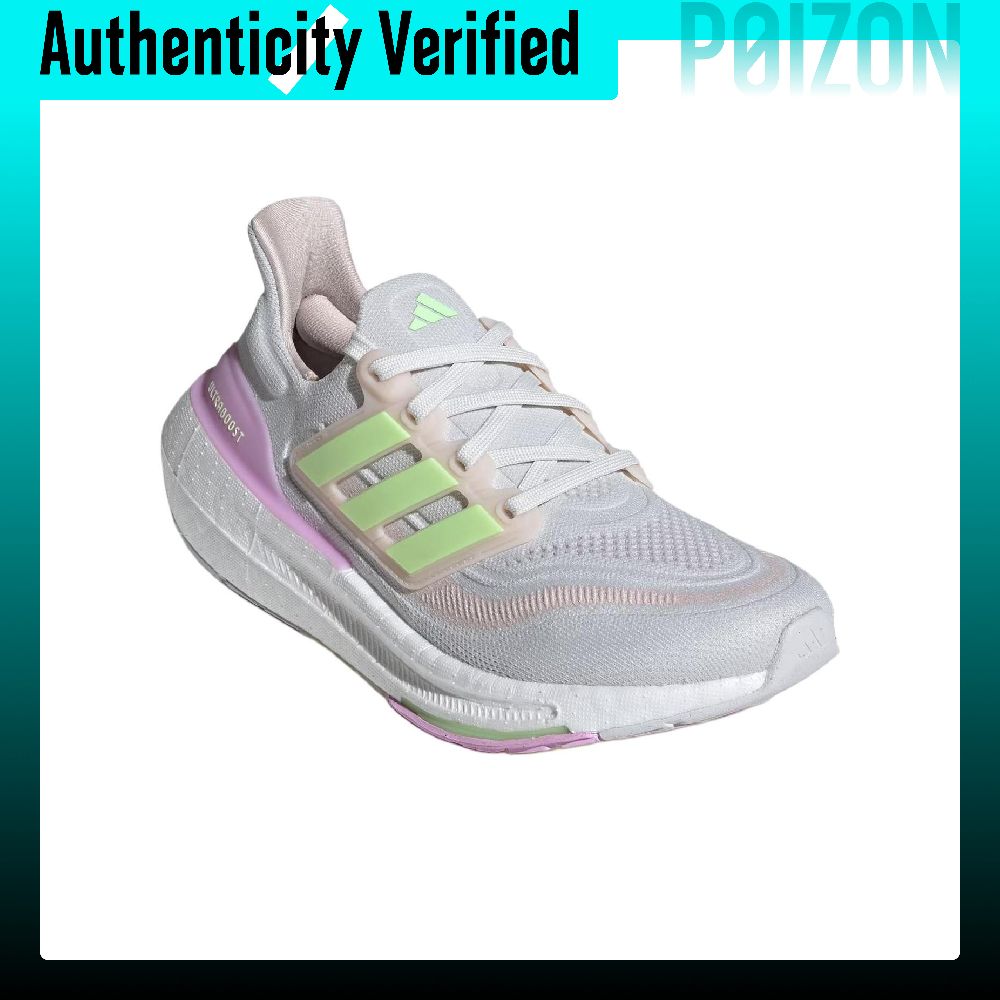 Adidas Ultraboost Light Runnin - Adidas Shoes Ultraboost Light recension och pris