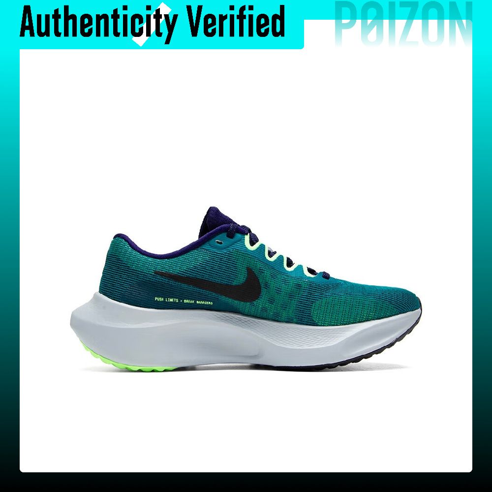 Nike Zoom Fly 5 Low top Casual - Nike Shoes Zoom Fly 5 recension och pris