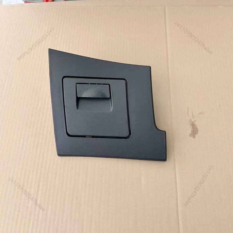 Car Driver Side Storage Consol - Golf Gloves recension och pris