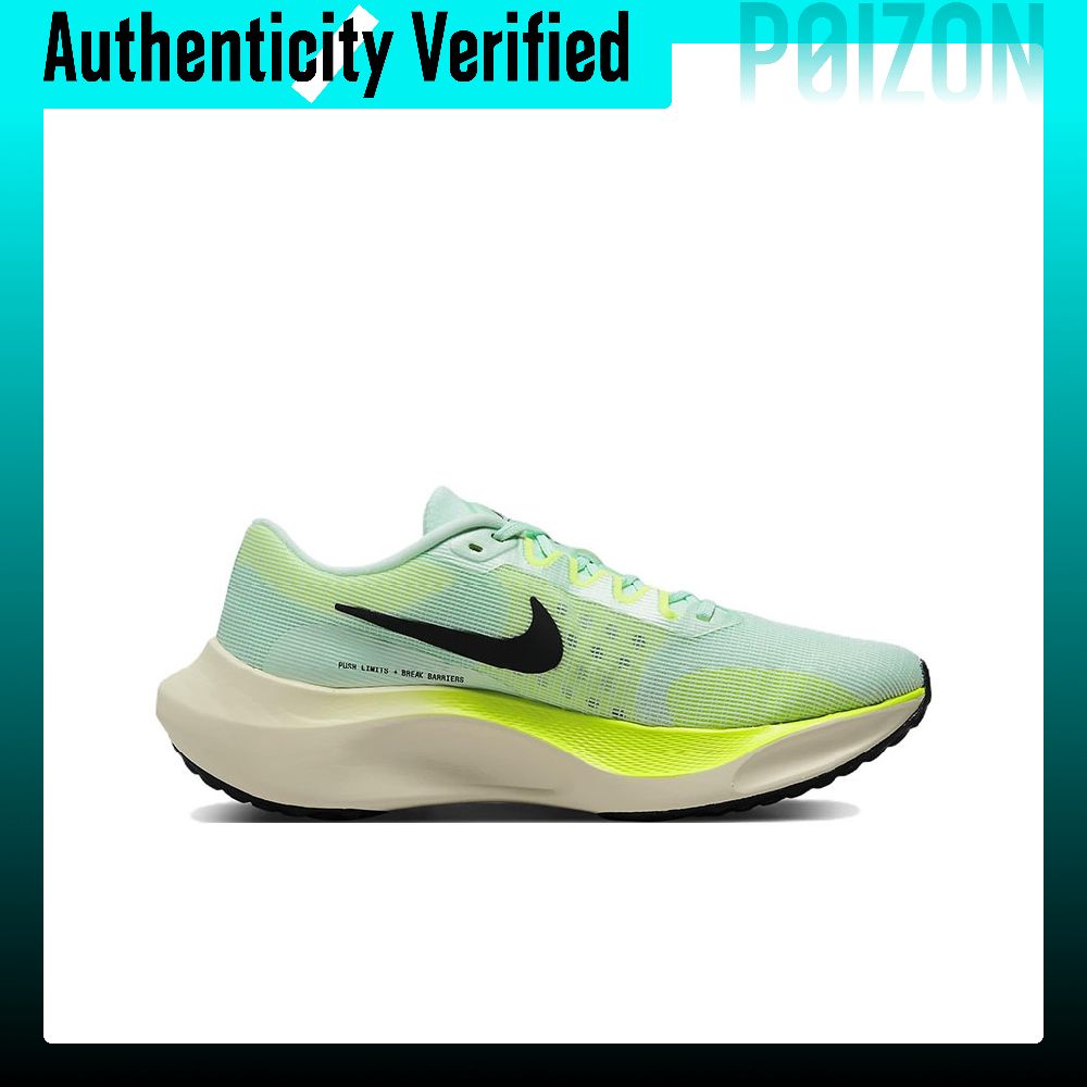 Nike Zoom Fly 5 Running Shoes  - Nike Shoes Zoom Fly 5 recension och pris