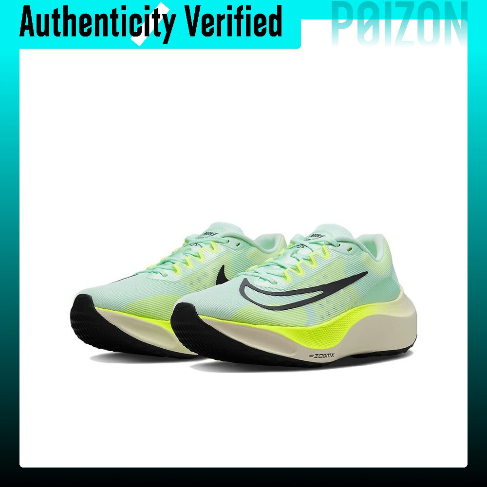 Nike Zoom Fly 5 Running Shoes  - Nike Shoes Zoom Fly 5 recension och pris